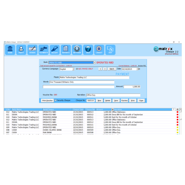 Ematrix+eMatrix Cheque